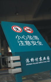 杭州木和川標(biāo)識(shí)系統(tǒng)設(shè)計(jì) 創(chuàng)新廣告與展覽器材產(chǎn)品解決方案