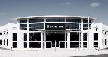 周美芳 3D SYSTEMS，3D打印行業的推動者與踐行者——云計算的智能化協同未來